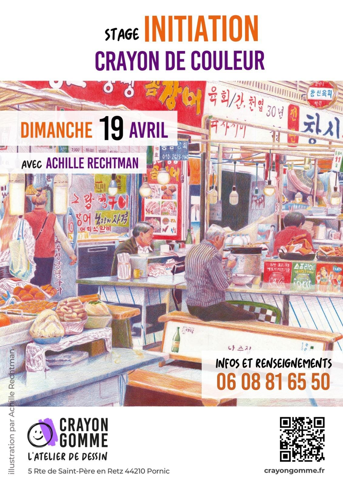 Stage initiation au crayon de couleur à Pornic